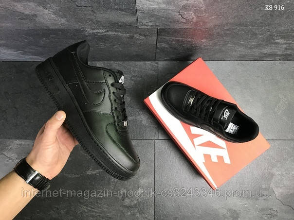 Мужские кроссовки Nike Air Force 1 low (черные) KS 916 стильная демисезонная обувь, Черный
Мужские кроссовки Nike Air Force 1 low (черные) KS 916 стильная демисезонная обувь, Черный