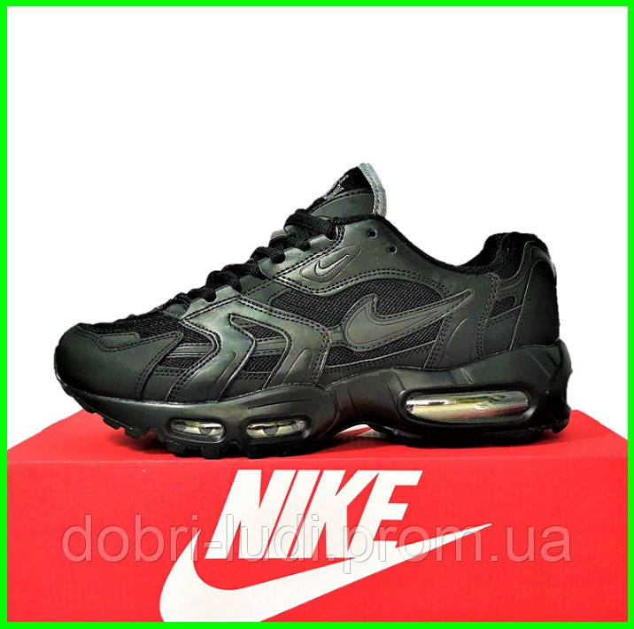 Мужские Кроссовки N!ke Air Max 95 Чёрные Найк (размеры: 42,43,44) Видео Обзор, Черный
Мужские Кроссовки N!ke Air Max 95 Чёрные Найк (размеры: 42,43,44) Видео Обзор, Черный