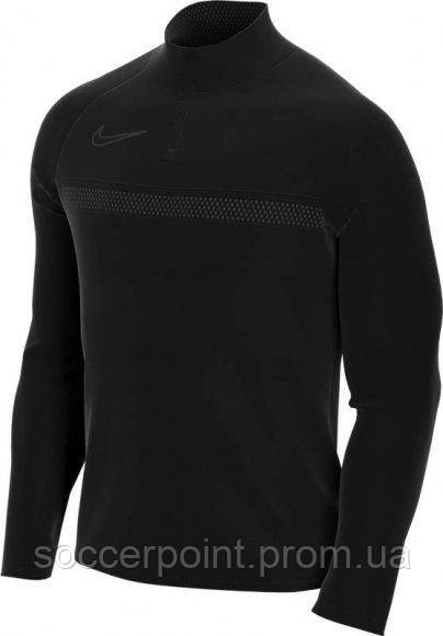 Тренировочный реглан Nike Dry Academy 21 Dril Top CW6110-011 (CW6110-011). Мужские спортивные регланы,
Тренировочный реглан Nike Dry Academy 21 Dril Top CW6110-011 (CW6110-011). Мужские спортивные регланы,