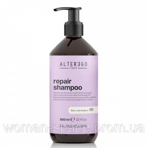 Alter Ego Repair Shampoo Безсульфатный шампунь реструктурирующий для поврежденных волос 950
Alter Ego Repair Shampoo Безсульфатный шампунь реструктурирующий для поврежденных волос 950