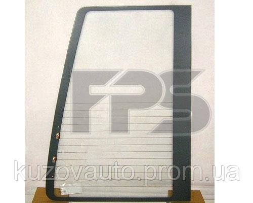 Заднее стекло (Фольксваген Вольксваген Вольцваген) VW Transporter T4 90-03 правое (XYG) GS 9558 D252
Заднее стекло (Фольксваген Вольксваген Вольцваген) VW Transporter T4 90-03 правое (XYG) GS 9558 D252