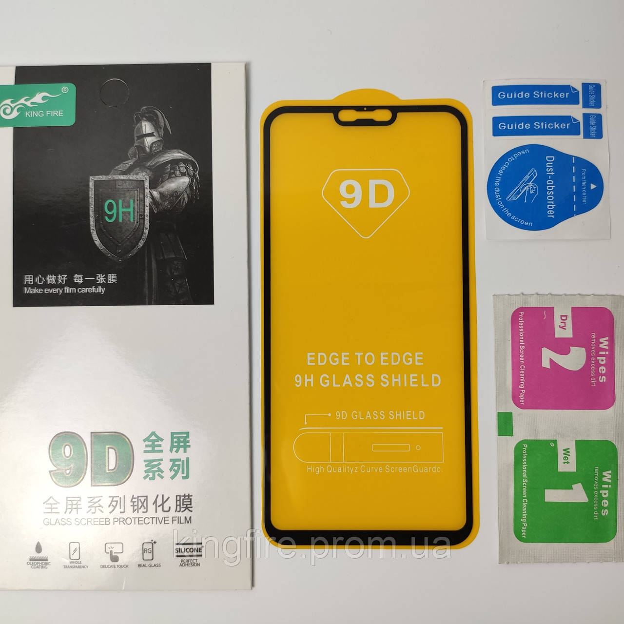 Защитное стекло для Xiaomi Mi 8 Lite Full Glue 9D 9H на весь экран телефона клей по всей поверхности Черный
Защитное стекло для Xiaomi Mi 8 Lite Full Glue 9D 9H на весь экран телефона клей по всей поверхности Черный