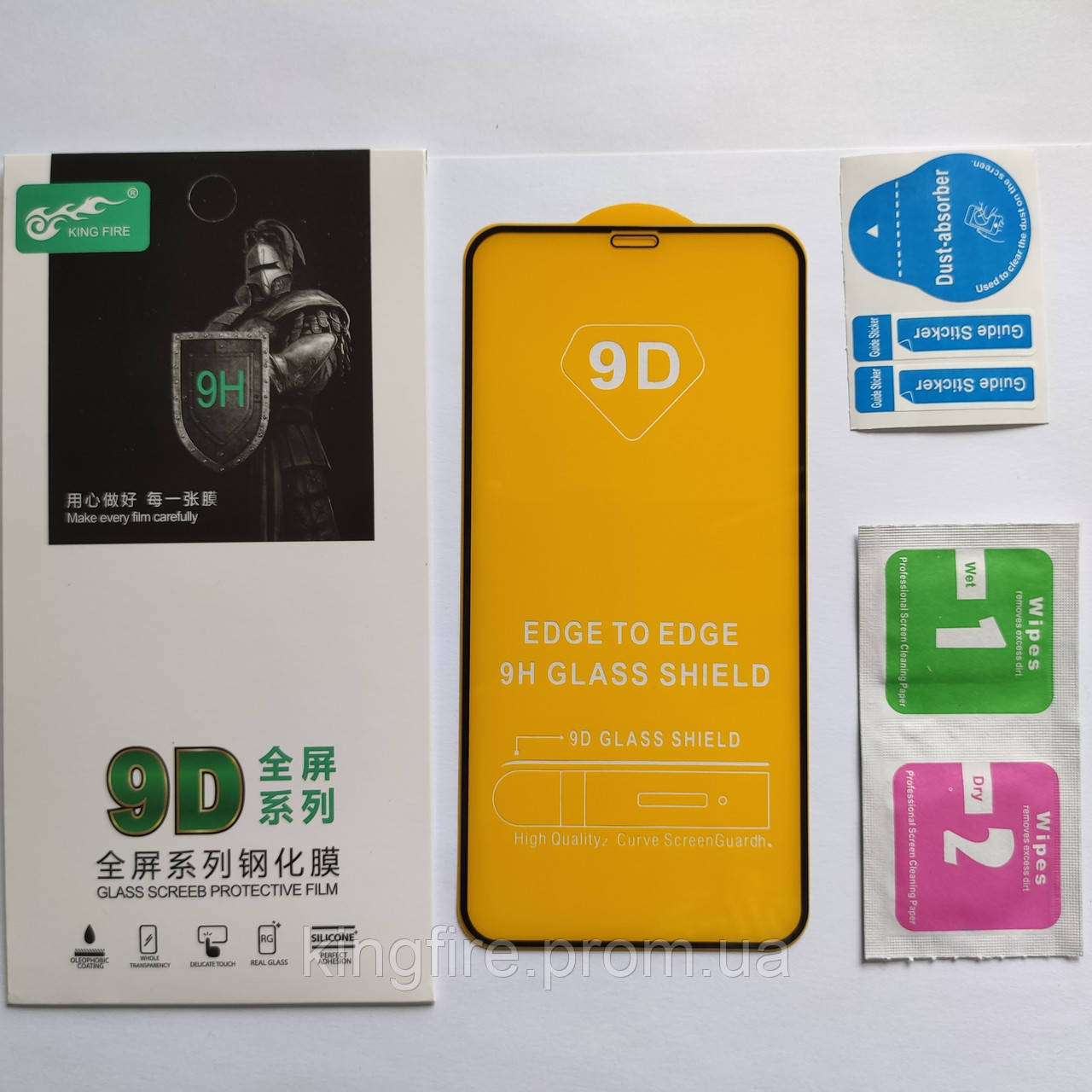 Защитное стекло для IPhone 11 PRO MAX Full Glue 9D 9H на весь экран телефона клей по всей поверхности Черный
Защитное стекло для IPhone 11 PRO MAX Full Glue 9D 9H на весь экран телефона клей по всей поверхности Черный