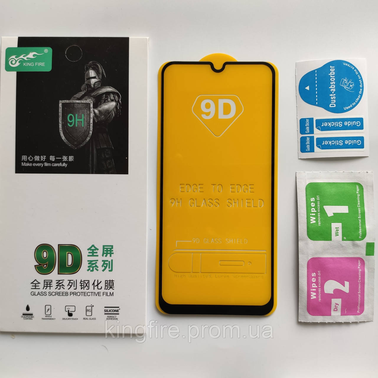 Защитное стекло для Samsung Galaxy A50 A505 Full Glue 9D 9H на весь экран телефона клей по всей поверхности, Черный
Защитное стекло для Samsung Galaxy A50 A505 Full Glue 9D 9H на весь экран телефона клей по всей поверхности, Черный