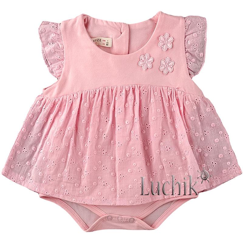Боди для девочки с коротким рукавом. Размер: 86. розовый. TM "BREEZE" 15682. Турция
Боди для девочки с коротким рукавом. Размер: 86. розовый. TM "BREEZE" 15682. Турция