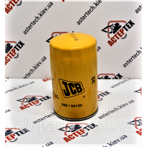Фильтр масляный JCB 320/04133A, 320/04133, 320/B4420, B7350, P502465, SO11080 (3CX, 4CX)
Фильтр масляный JCB 320/04133A, 320/04133, 320/B4420, B7350, P502465, SO11080 (3CX, 4CX)