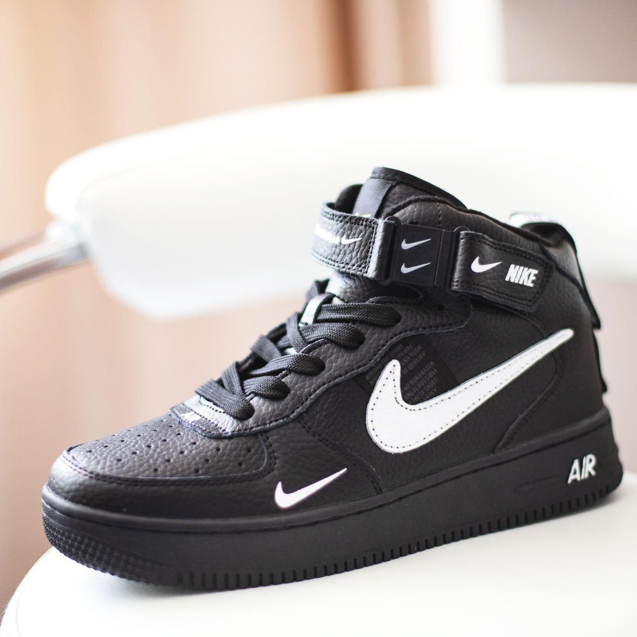 Мужские кроссовки NIKE Air Force 1 Mid LV 8 Black White / Найк Аир Форс 1 Мид ЛВ 8 Черные Белые 45, Черно-белый
Мужские кроссовки NIKE Air Force 1 Mid LV 8 Black White / Найк Аир Форс 1 Мид ЛВ 8 Черные Белые 45, Черно-белый