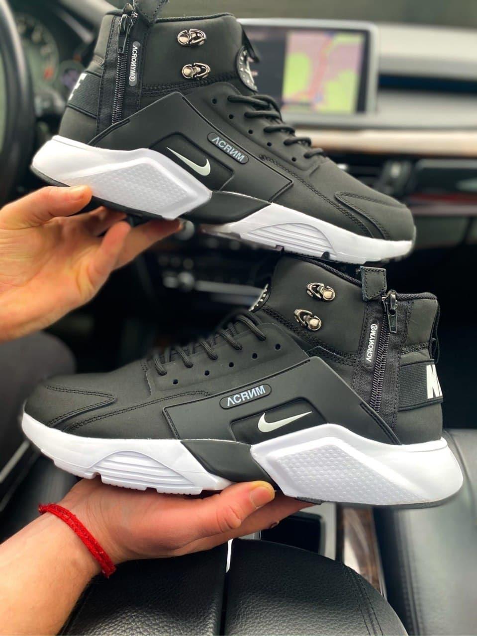 Мужские зимние кроссовки Nike Huarachi Acronym Termo Black / Найк Аир Хуарачи Термо Черные
Мужские зимние кроссовки Nike Huarachi Acronym Termo Black / Найк Аир Хуарачи Термо Черные