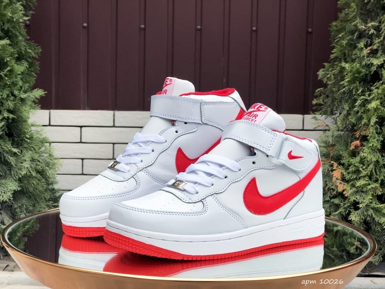 Женские зимние кроссовки Nike Air Force High White Red / Найк Аир Форс Высокие Белые Красные, Белый
Женские зимние кроссовки Nike Air Force High White Red / Найк Аир Форс Высокие Белые Красные, Белый