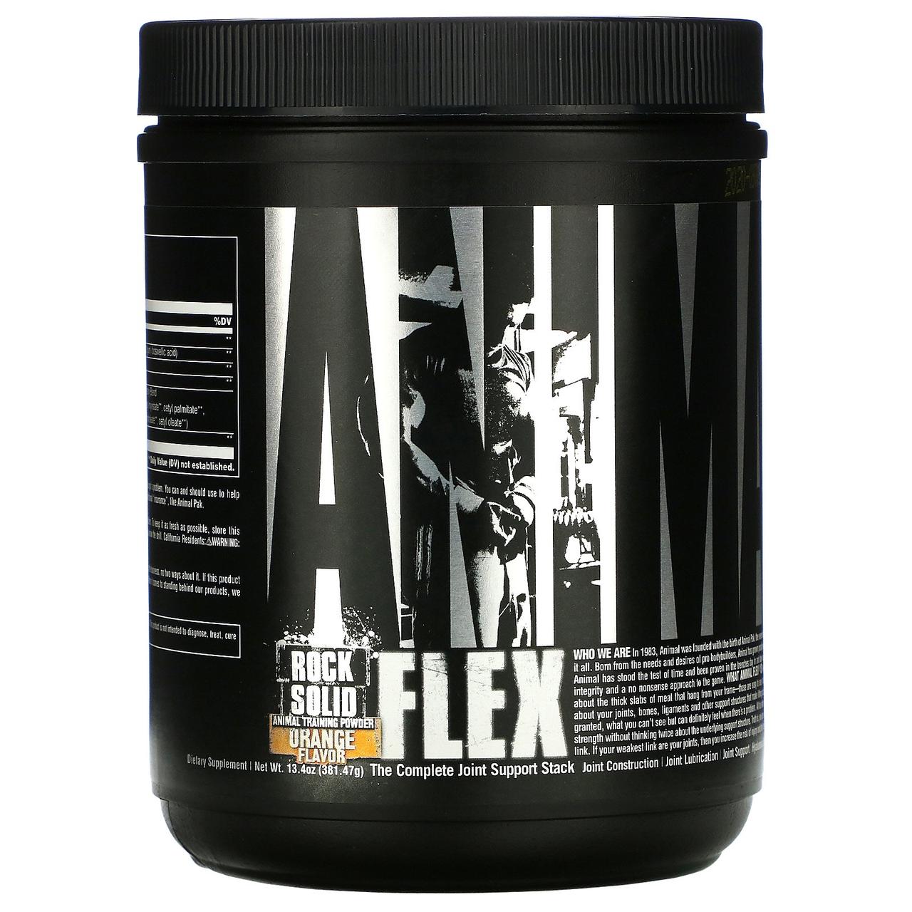 Universal Nutrition, Animal Flex, порошок для поддержки суставов, со вкусом апельсина, (381,47 г)
Universal Nutrition, Animal Flex, порошок для поддержки суставов, со вкусом апельсина, (381,47 г)