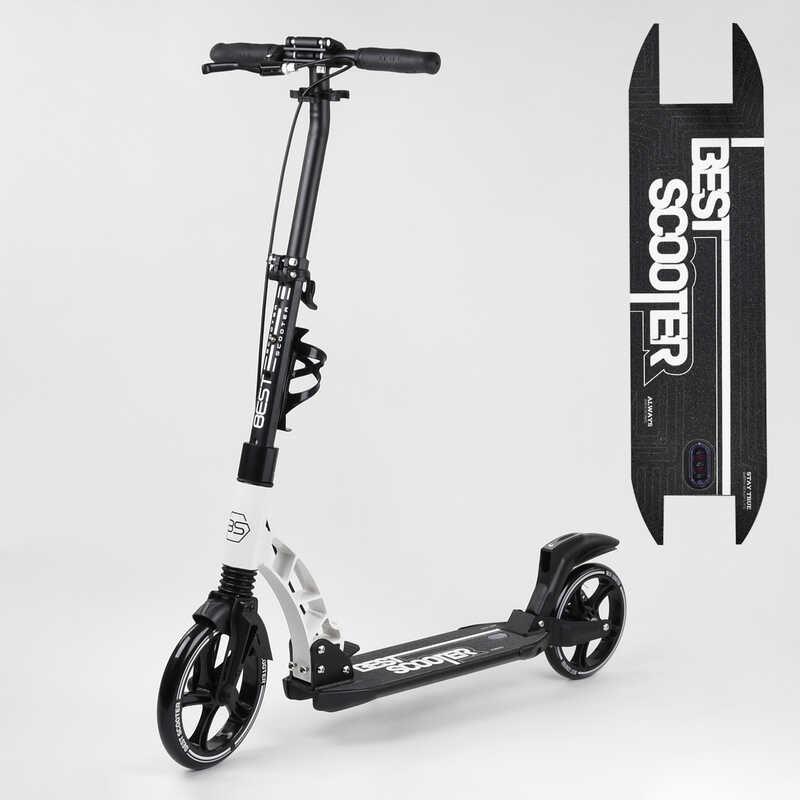 Самокат двухколесный "Best Scooter" 56196 (2) колеса PU, d переднего колеса 230мм, d заднего колеса 200мм, 2
Самокат двухколесный "Best Scooter" 56196 (2) колеса PU, d переднего колеса 230мм, d заднего колеса 200мм, 2
