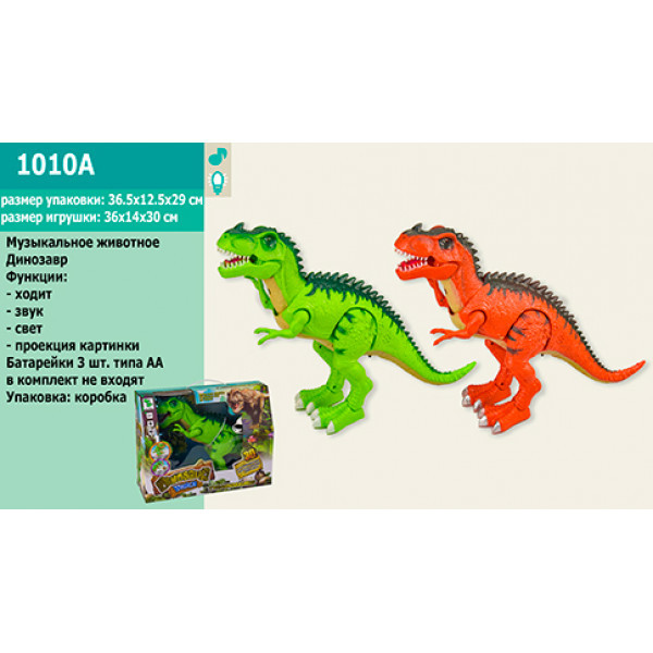 Интерактивное животное 1010A (18шт/2) динозавр,2 цвета,батар,звук,свет, ходит, в коробке 36,5*12,5*2
Интерактивное животное 1010A (18шт/2) динозавр,2 цвета,батар,звук,свет, ходит, в коробке 36,5*12,5*2