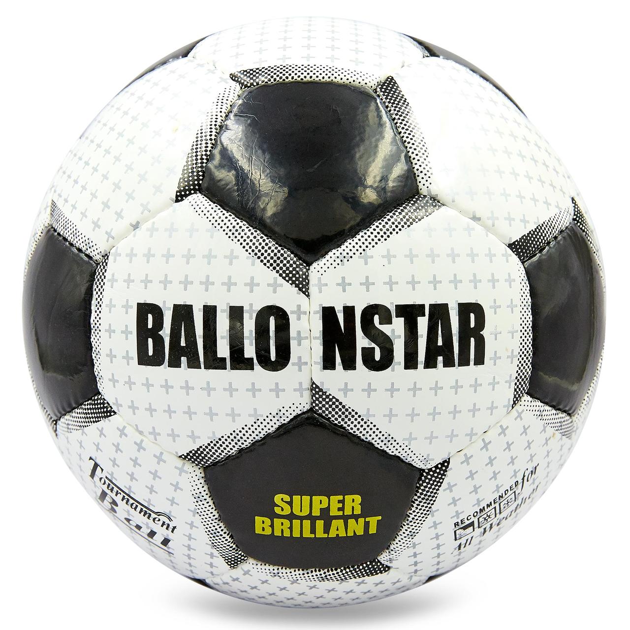 Мяч футбольный №5 PU ламин. BALLONSTAR SUPER BRILLANT FB-0167 (№5, 5 сл., сшит вручную
Мяч футбольный №5 PU ламин. BALLONSTAR SUPER BRILLANT FB-0167 (№5, 5 сл., сшит вручную