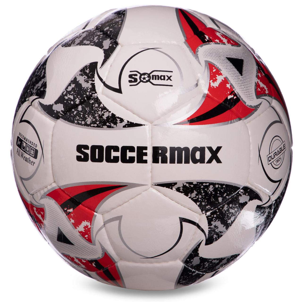 Мяч футбольный профессиональный №5 SOCCERMAX FIFA FB-0003 (PU, белый-серый-красный)
Мяч футбольный профессиональный №5 SOCCERMAX FIFA FB-0003 (PU, белый-серый-красный)