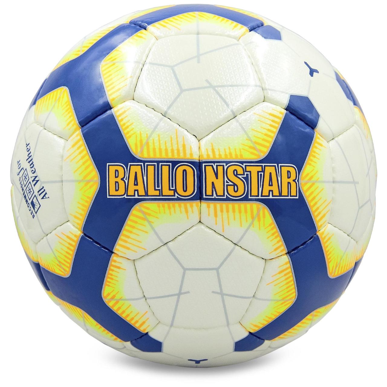 Мяч футбольный №5 CRYSTAL BALLONSTAR 2018-2019 C-2938,2839,2840 (№5, 5 сл., сшит вручную, цвета в
Мяч футбольный №5 CRYSTAL BALLONSTAR 2018-2019 C-2938,2839,2840 (№5, 5 сл., сшит вручную, цвета в