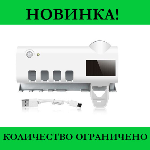 Sale! Диспенсер для зубной пасты и щеток автоматический Toothbrush Sterilizer- Новинка, Белый
Sale! Диспенсер для зубной пасты и щеток автоматический Toothbrush Sterilizer- Новинка, Белый