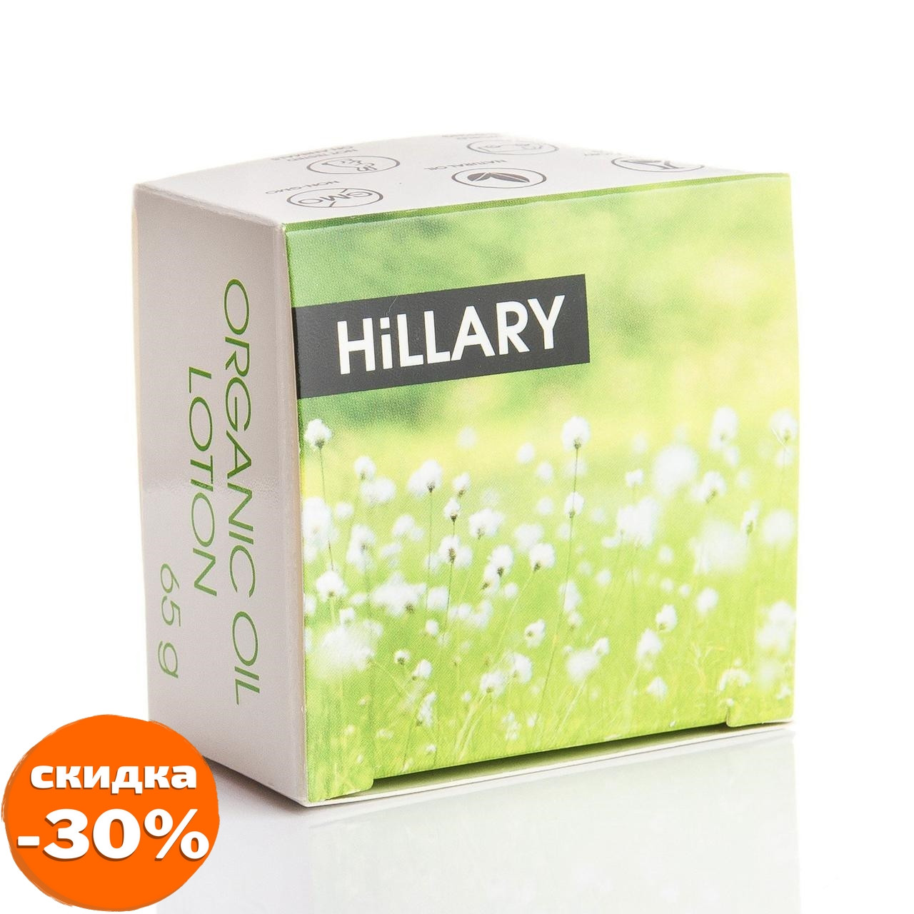 Твердый парфюмированный крем-баттер для тела Hillary Pеrfumed Oil Bars Gardenia, 65 г
Твердый парфюмированный крем-баттер для тела Hillary Pеrfumed Oil Bars Gardenia, 65 г