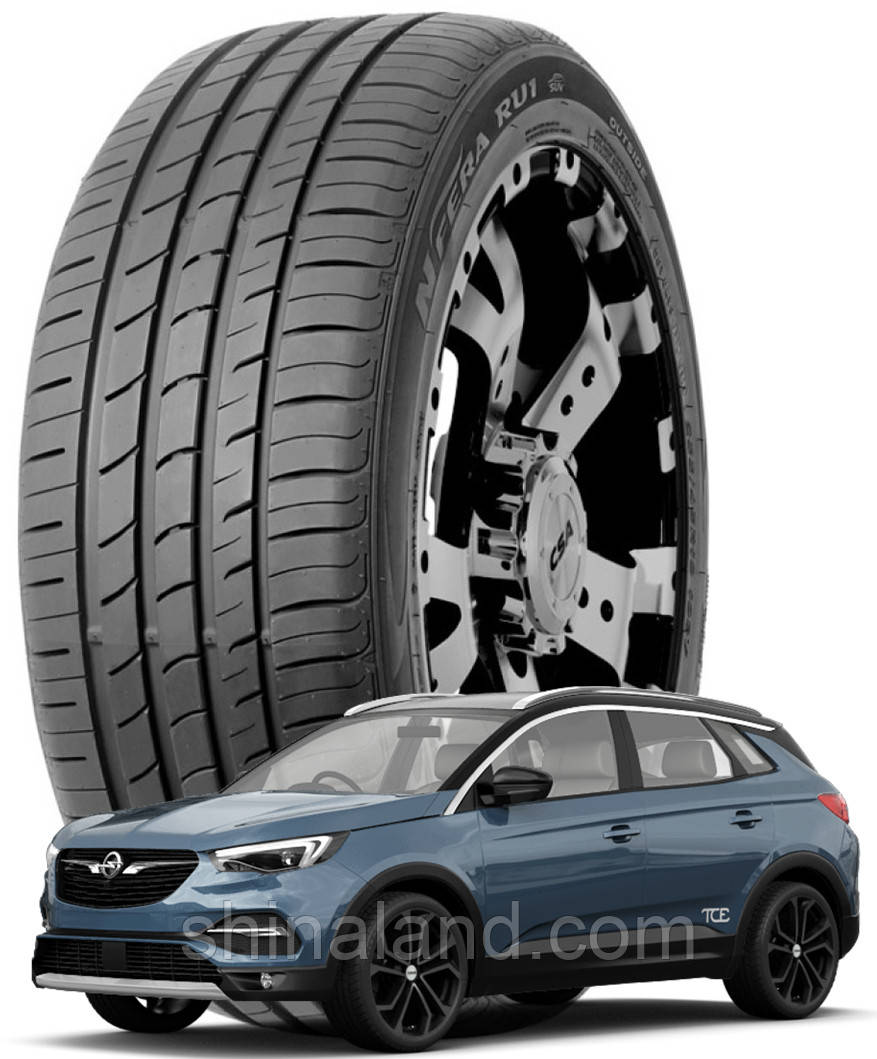 Nexen NFera RU1 SUV 225/55 R18 98V (Корея 4320) - Шины Opel Grandland X 2017 - (new)
Nexen NFera RU1 SUV 225/55 R18 98V (Корея 4320) - Шины Opel Grandland X 2017 - (new)