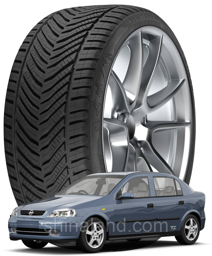 Tigar All Season 195/60 R15 92V XL ( Сербия 2021) - Шины Opel Astra G 1998 - 2009 (new)
Tigar All Season 195/60 R15 92V XL ( Сербия 2021) - Шины Opel Astra G 1998 - 2009 (new)