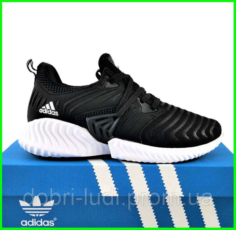 Кроссовки Мужские Adidas Alphabounce Черные Адидас (размеры: 41,42,43,44,45) Видео Обзор, Черный
Кроссовки Мужские Adidas Alphabounce Черные Адидас (размеры: 41,42,43,44,45) Видео Обзор, Черный