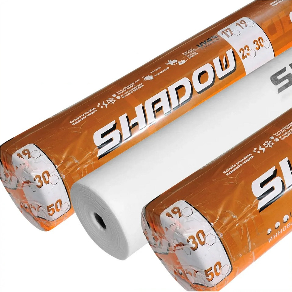 Агроволокно белое 50 г/м² 1.6х100м Shadow Чехия 4% для теплиц парников грунта (Агроволокно біле в рулонах), Белый
Агроволокно белое 50 г/м² 1.6х100м Shadow Чехия 4% для теплиц парников грунта (Агроволокно біле в рулонах), Белый