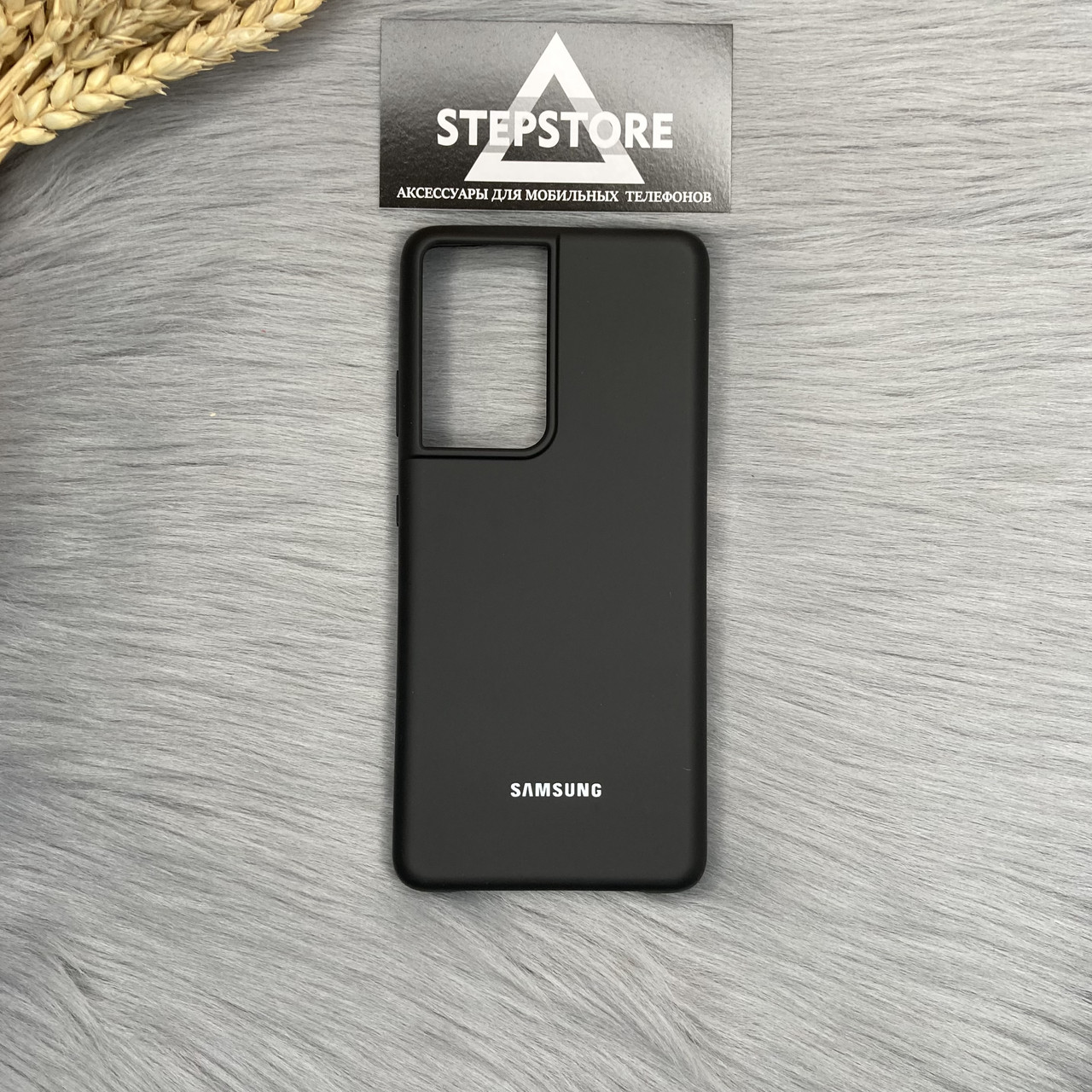 Чехол силиконовый Silicone Case для Samsung S21 Ultra G998 с микрофиброй черный противоударный soft
Чехол силиконовый Silicone Case для Samsung S21 Ultra G998 с микрофиброй черный противоударный soft