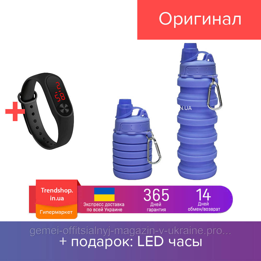 500 мл Силиконовая складная бутылка, фляга, велосипедная, бытовая, спортивная, фиолетовая 2021
500 мл Силиконовая складная бутылка, фляга, велосипедная, бытовая, спортивная, фиолетовая 2021