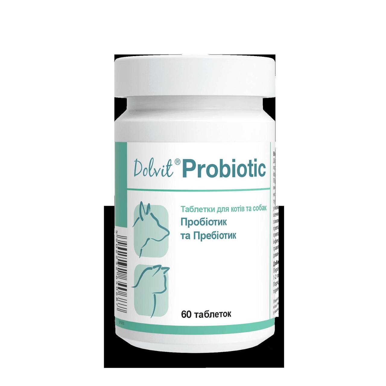 Витаминно-минеральная кормовая добавка Dolfos Dolvit Probiotic для здоровья ЖКТ кошек (4005-60)
Витаминно-минеральная кормовая добавка Dolfos Dolvit Probiotic для здоровья ЖКТ кошек (4005-60)