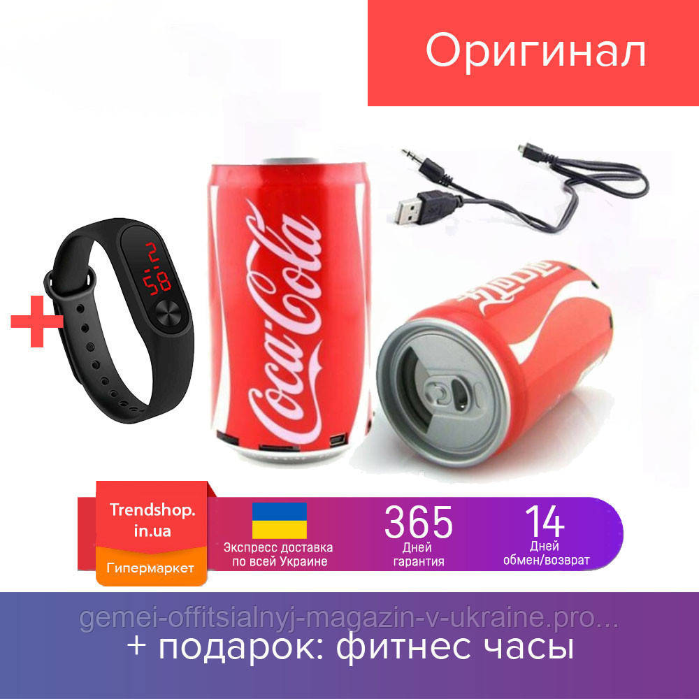 Портативная Bluetooth колонка | портативная колонка | банка sps | Cola Pepci Sprite Fanta | MP3 FM 2021
Портативная Bluetooth колонка | портативная колонка | банка sps | Cola Pepci Sprite Fanta | MP3 FM 2021