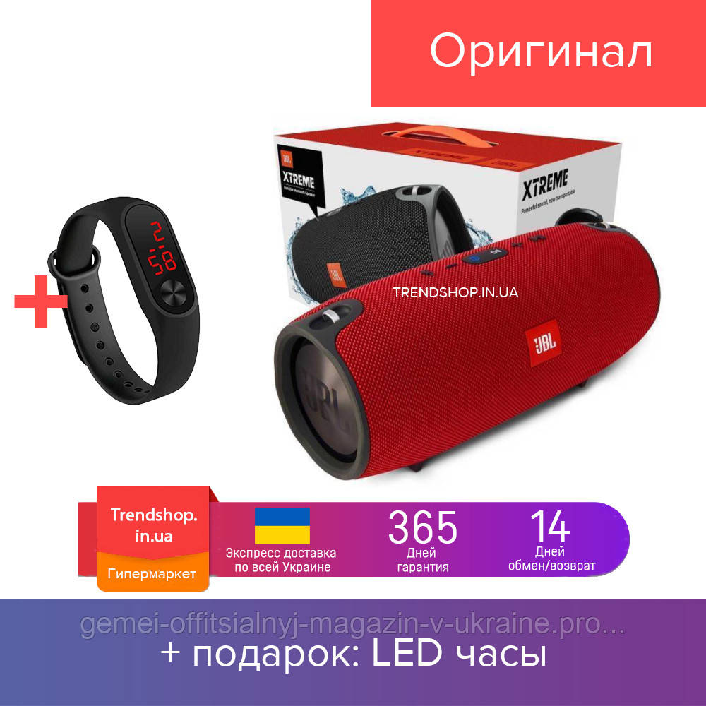 Портативная Bluetooth колонка JBL Xtreme BIG Extreme беспроводная мощная блютуз колонка красная 28 см 2021
Портативная Bluetooth колонка JBL Xtreme BIG Extreme беспроводная мощная блютуз колонка красная 28 см 2021