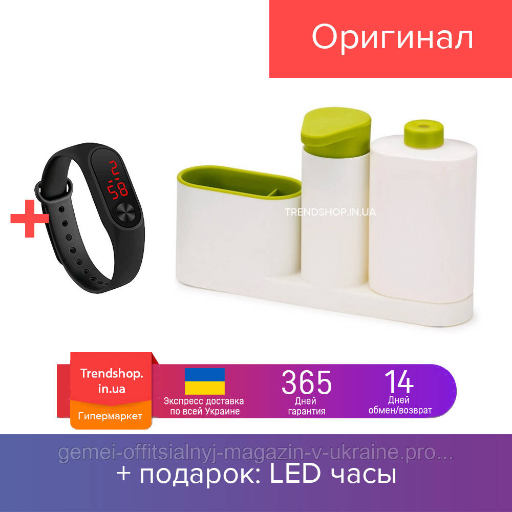Кухонный органайзер для раковины с дозатором для мыла и бутылочкой | диспенсер для мыла Sink Base Plus зелёный
Кухонный органайзер для раковины с дозатором для мыла и бутылочкой | диспенсер для мыла Sink Base Plus зелёный