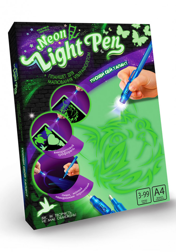 Набор для рисования ультрафиолетом "Neon Light Pen" с трафаретами (для детей от 4 лет)
Набор для рисования ультрафиолетом "Neon Light Pen" с трафаретами (для детей от 4 лет)