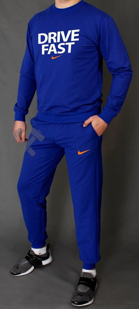 Мужской спортивный костюм Найк, костюм Nike Турецкий трикотаж (весна/лето/осень) реплика высокого качества, Синий
Мужской спортивный костюм Найк, костюм Nike Турецкий трикотаж (весна/лето/осень) реплика высокого качества, Синий