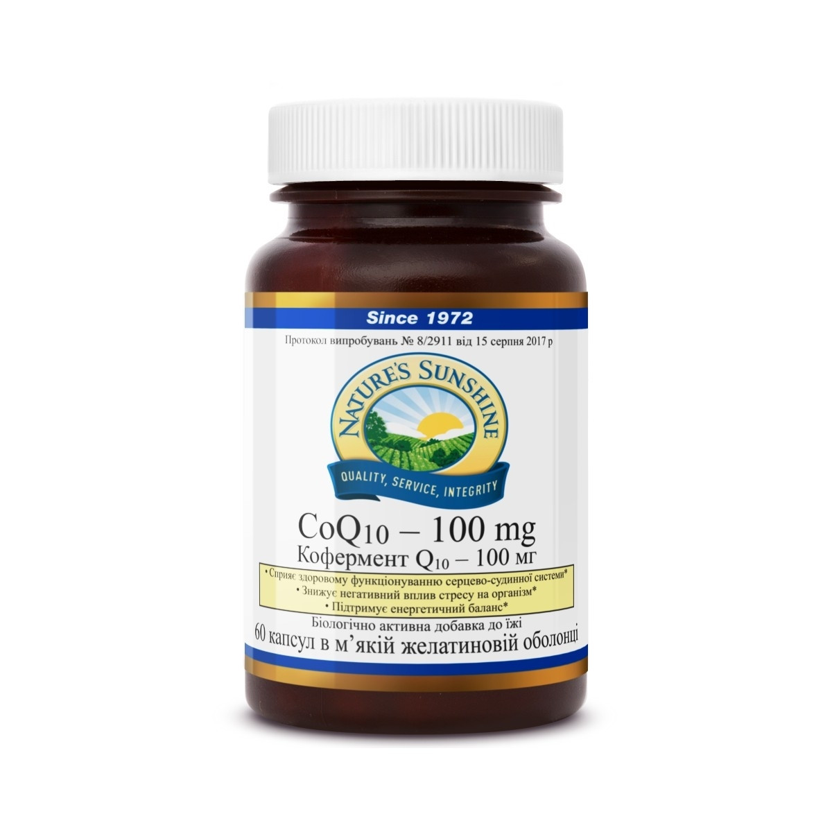 Коэнзим CoQ10 - 100 mg Кофермент Q10 - 100 мг, NSP, США, НСП. Кардиопротектор, антиоксидант.
Коэнзим CoQ10 - 100 mg Кофермент Q10 - 100 мг, NSP, США, НСП. Кардиопротектор, антиоксидант.