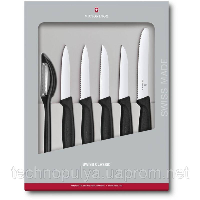 Набор кухонных овощных ножей и овощечистки Victorinox Swiss Classic Paring Set 6 предметов Черный (6.7113.6G)
Набор кухонных овощных ножей и овощечистки Victorinox Swiss Classic Paring Set 6 предметов Черный (6.7113.6G)