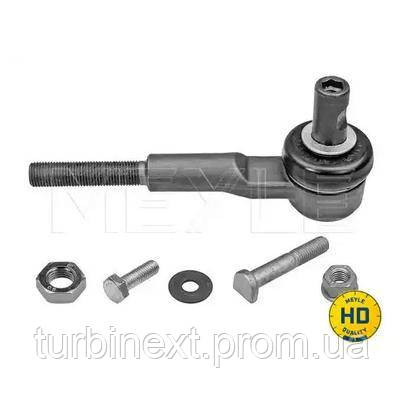 Наконечник рулевой тяги AUDI A4/A6/A8/SKODA SuperB/SEAT Exeo 94-11 MEYLE 116 020 0008/HD
Наконечник рулевой тяги AUDI A4/A6/A8/SKODA SuperB/SEAT Exeo 94-11 MEYLE 116 020 0008/HD
