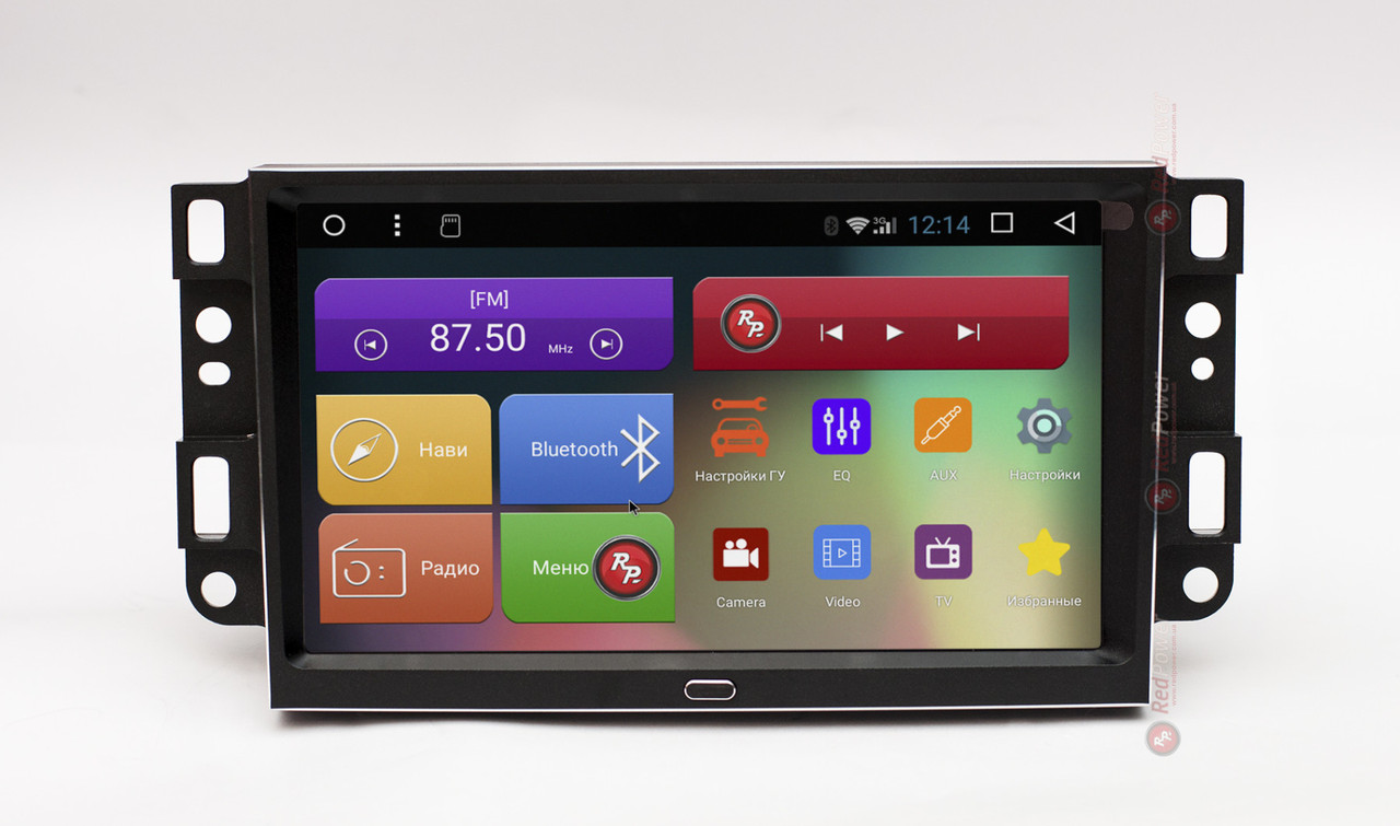 Штатная магнитола для Chevrolet Aveo, Captiva, Epica Android 7.1.1 (Nougat) Redpower 31020 IPS
Штатная магнитола для Chevrolet Aveo, Captiva, Epica Android 7.1.1 (Nougat) Redpower 31020 IPS