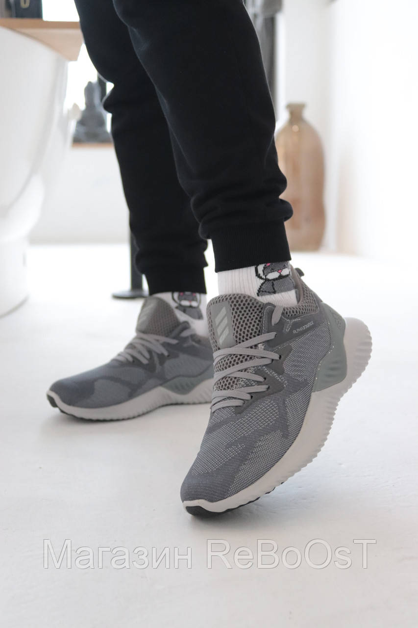 Кроссовки Adidas Alphabounce Instinct Grey Адидас Альфабаунс Инстинкт Серые (41,42,43,44,45) 43
Кроссовки Adidas Alphabounce Instinct Grey Адидас Альфабаунс Инстинкт Серые (41,42,43,44,45) 43