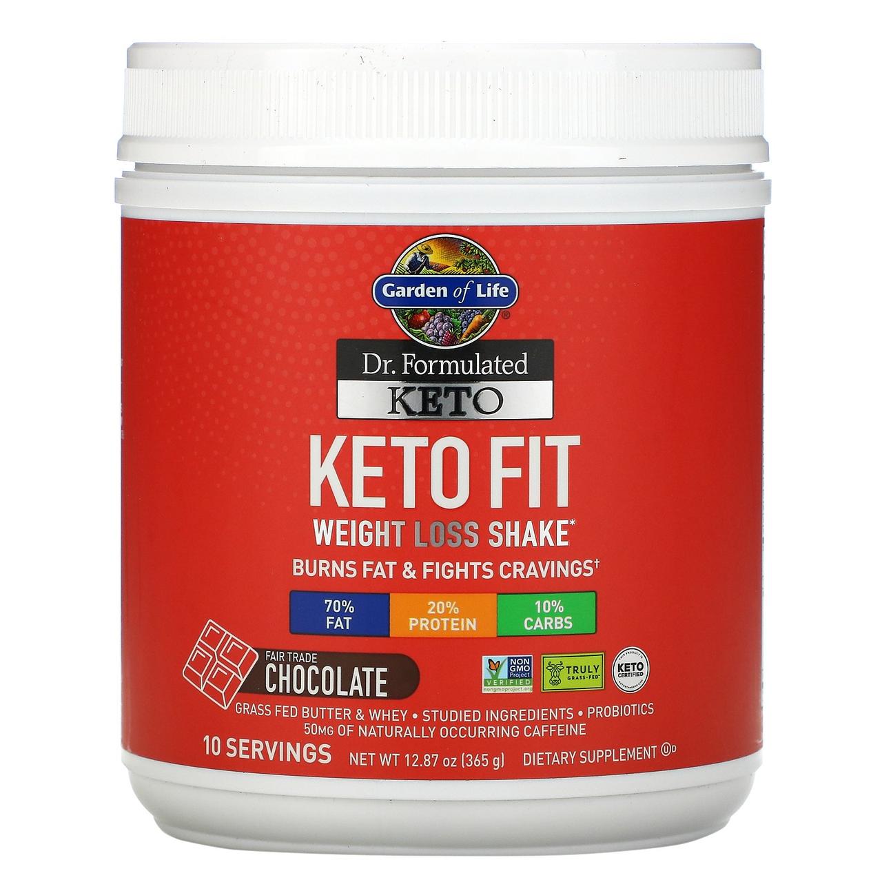 Garden of Life, Dr. Formulated Keto Fit Weight Loss Shake, Chocolate, 12.87 oz (365 g)
Garden of Life, Dr. Formulated Keto Fit Weight Loss Shake, Chocolate, 12.87 oz (365 g)