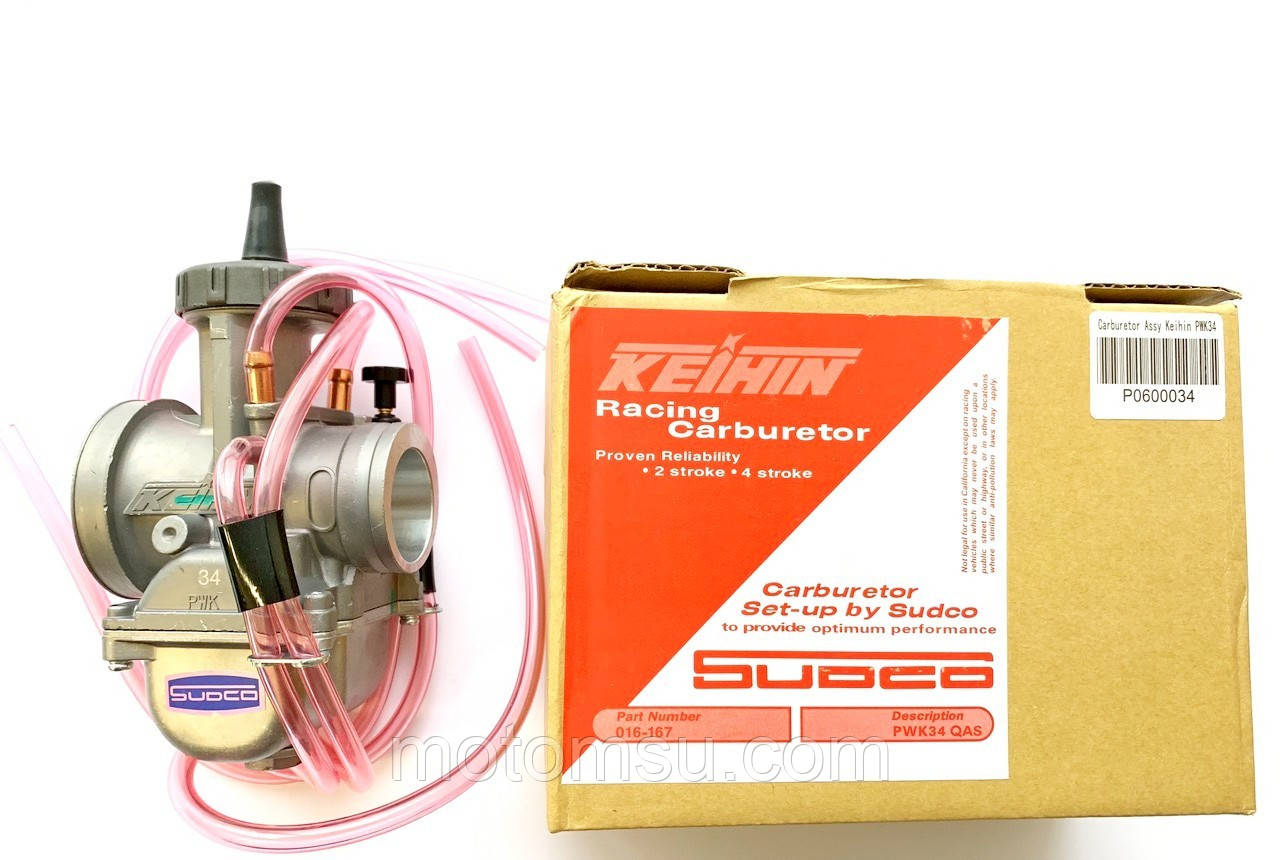 Карбюратор CB/CG125/150/200/250 куб. вертикальный Sport PWK 34 мм, с механической заслонкой, Keihin.
Карбюратор CB/CG125/150/200/250 куб. вертикальный Sport PWK 34 мм, с механической заслонкой, Keihin.
