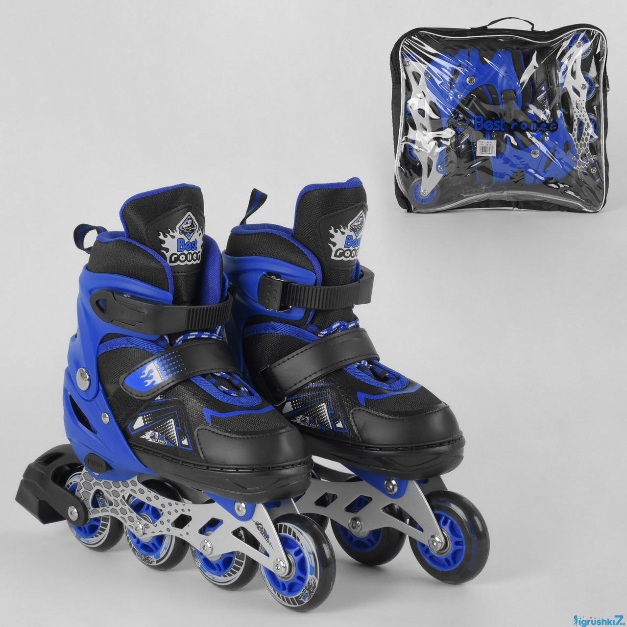 Ролики 9566-S Best Roller размер 30-33 цвет – СИНИЙ (6) колёса PU, ПЕРЕДНЕЕ КОЛЕСО СВЕТ, в сум
Ролики 9566-S Best Roller размер 30-33 цвет – СИНИЙ (6) колёса PU, ПЕРЕДНЕЕ КОЛЕСО СВЕТ, в сум