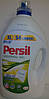 Жидкий стиральный порошок Persil universal-gel XL 4.5 л