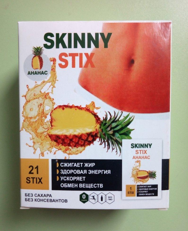 Skinny Stix - Стики для похудения (Скинни Стикс Ананас), быстрое похудение и снижение веса
Skinny Stix - Стики для похудения (Скинни Стикс Ананас), быстрое похудение и снижение веса