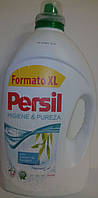 Жидкий стиральный порошок Persil higiene&pureza 4.5 л, фото 1