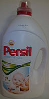Жидкий стиральный порошок Persil Sensitive Expert Gel 4.5 л, фото 1