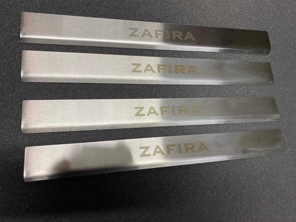 Накладки на пороги Carmos (4 шт, нерж.) Opel Zafira B 2006-2011 гг. / Накладки на пороги Опель Зафира
Накладки на пороги Carmos (4 шт, нерж.) Opel Zafira B 2006-2011 гг. / Накладки на пороги Опель Зафира