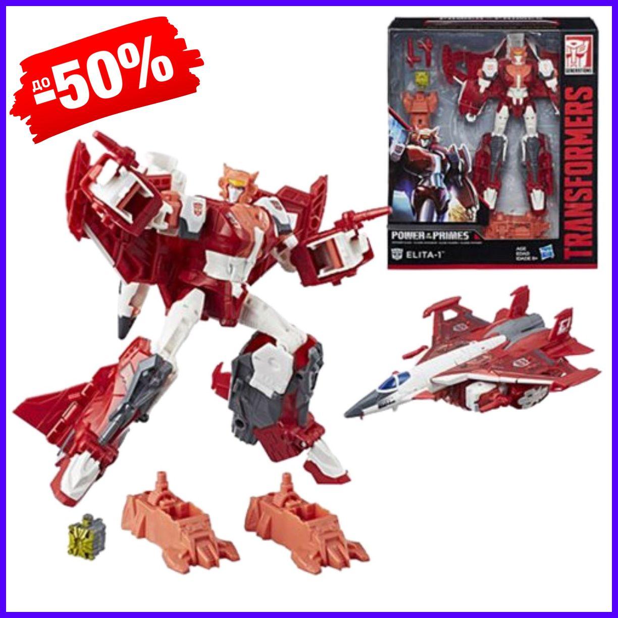 Игровая фигурка Робот Трансформер Hasbro Элита-1 Сила Праймов Elita-1 Voyager Class игрушка для детей
Игровая фигурка Робот Трансформер Hasbro Элита-1 Сила Праймов Elita-1 Voyager Class игрушка для детей