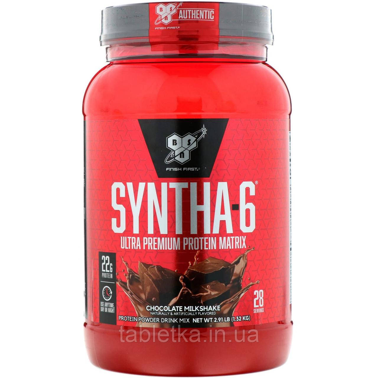 BSN, Syntha-6, белковая матрица ультра-премиум, шоколадный молочный коктейль, 1,32 кг (2,91 фунта)
BSN, Syntha-6, белковая матрица ультра-премиум, шоколадный молочный коктейль, 1,32 кг (2,91 фунта)