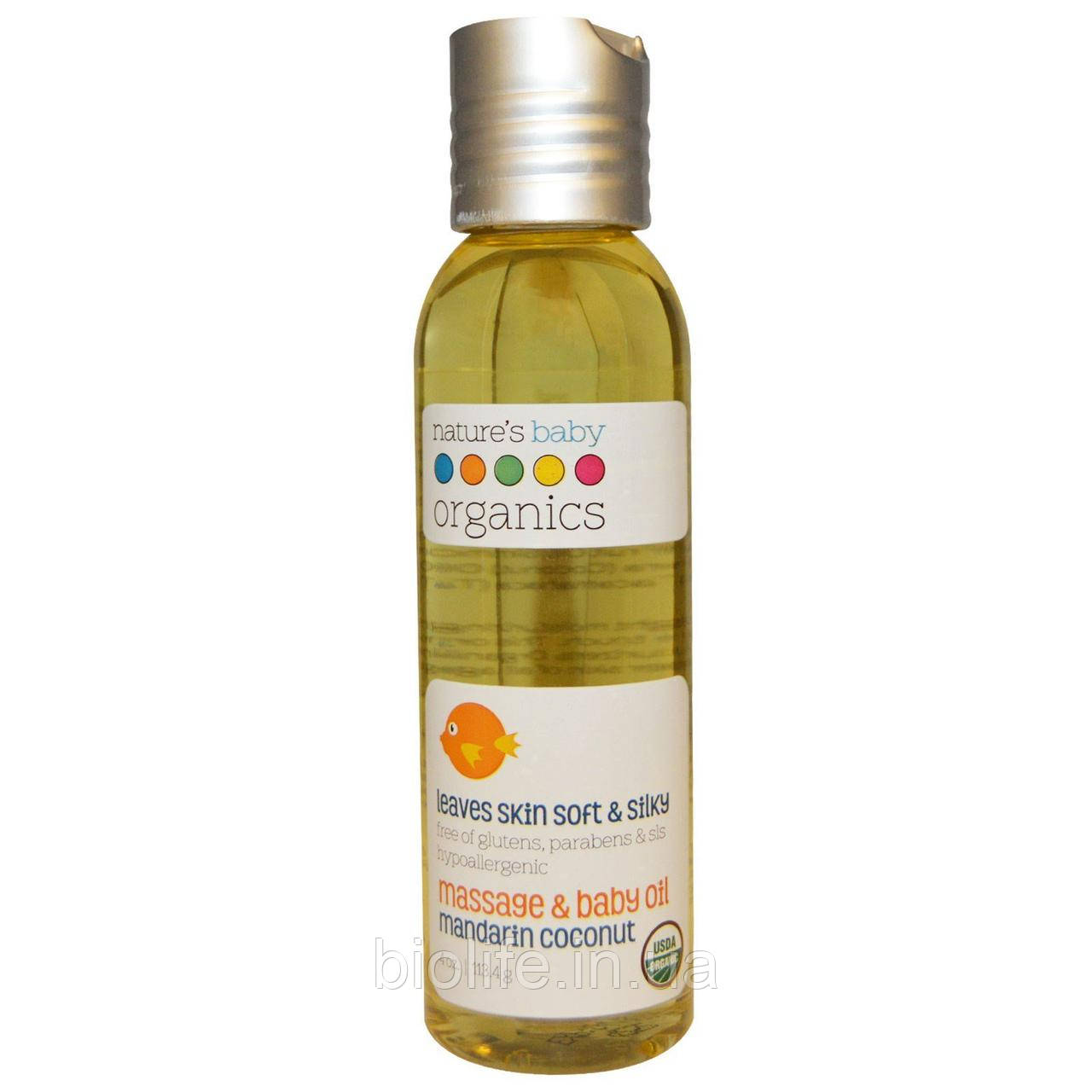 Nature's Baby Organics, Organic, массажное и детское масло, мандарин и кокос, 4 унции (113,4 г)
Nature's Baby Organics, Organic, массажное и детское масло, мандарин и кокос, 4 унции (113,4 г)