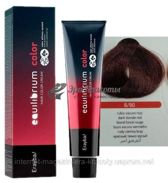 Крем-краска для волос 6/90 красный темно-русый Erayba Equilibrium Hair Color Cream, 120 мл
Крем-краска для волос 6/90 красный темно-русый Erayba Equilibrium Hair Color Cream, 120 мл